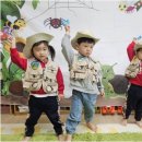 눈부신아이들어린이집