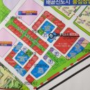 한솥배곧유호엔시티점 | 배곧에 한솥도락 오픈소식