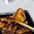 닥엔돈스진평점