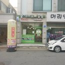 선비꼬마김밥 이미지
