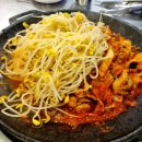 맛사랑 쭈꾸미 이미지