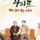 연극 찐 이미지