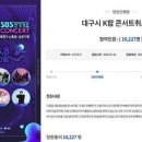 청원슈퍼 이미지