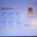 플랜에스의원
