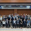 한국장애인고용안정협회경기도지부 이미지