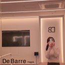 안단테음악학원 | 마곡 필라테스 헬스 드바레 마곡점 가격 마곡 바레 효과