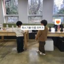 해운대종합사회복지관 | ​[해운대종합사회복지관] 인천유치원 방과후 체스 수업