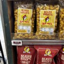 로드47 | 미국 로드트립 휴게소 맛집 버키스 Buc-ee’s 과자 후기