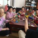 건영2차아파트경로당 이미지