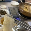임피황토방 | 군산 찜질방 부모님과 힐링하러 임피황토방 방문 후기!!