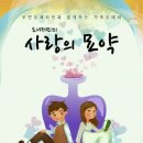 부천시민회관 이미지