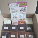 최가네떡 이미지