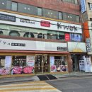 중식당 케이웍(K-WOK) 이미지