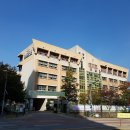 언남초등학교 이미지