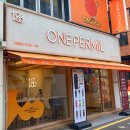 강남역 신논현역 가성비카페 가심비카페 원퍼밀(onepermil)