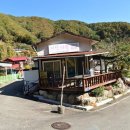 산울림펜션민박