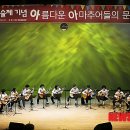 아아열전 이미지