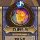 기지 이미지