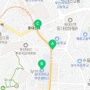 신화부민공인중개사사무소 이미지