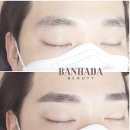눈썹에반하다 이미지