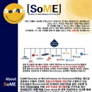 미소경영컨설팅 이미지