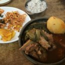 방아다리 이미지