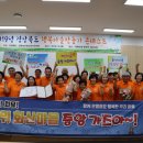 행복마을 이미지