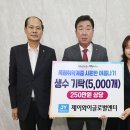 글로벌청주 이미지
