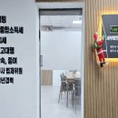 안산세무사, 세금 문제고 고민하고 있다면 세무법인 로맥