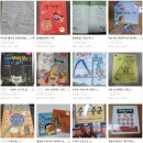 방쌤공부방 | [공지] [모집] 수독대 챌린지 5기 (1~2월), 엄마표수학 온라인공부방