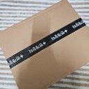 번개크리닝 | 번개장터 번개케어로 나이키 신발 삼