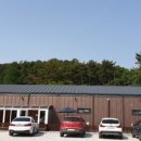 정화네 불한증막 힐링캠프 이미지