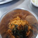 냉삼촌