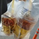 동방축산 괘법점 이미지