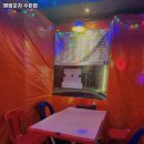 별밤포차 이미지