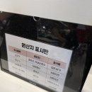 (주)위플이앤디