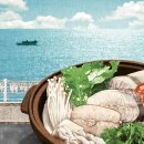 석류식당 티스토리