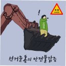 삼성고가차도 티스토리