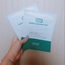 (주)새하바이오 | [아이레시피] 시가 수딩 마스크팩 후기! 리얼후기