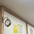 은진손칼국수 | 논산 맛집 은진손칼국수 방문후기