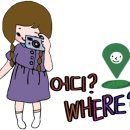 한아름 고기마트 이미지