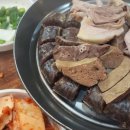 유장군솥뚜껑삼겹살 - 파주시 한마음2길 28 | 유장군솥뚜껑삼겹살