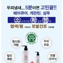 아이씨아이 네이버블로그