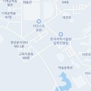 카이스트 다솜관 이미지