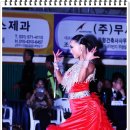 댄스스포츠 이미지
