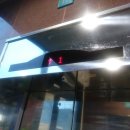 호암플라자 이미지