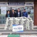 우성주유소 이미지