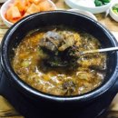 원조옛날순대