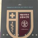 유한문화사