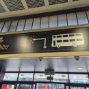 정선역 | [런던 6박 7일] 유스턴역에서 해리포터 스튜디오 가는 법 (예약없이 개별여행)